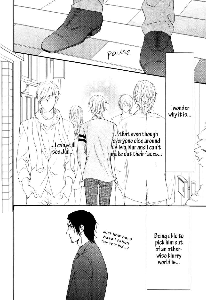 Page 17 Chapter 2 Tokimekigokoro