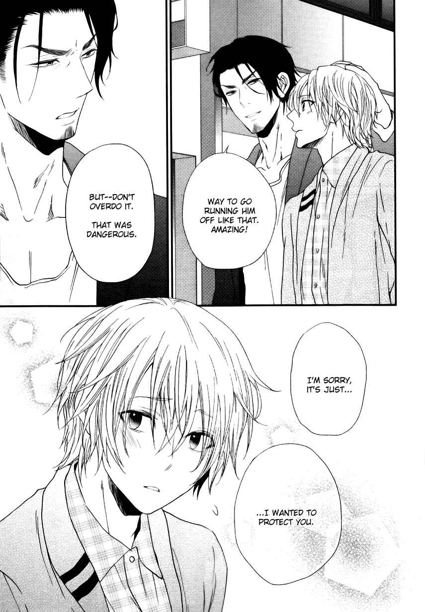 Page 24 Chapter 2 Tokimekigokoro