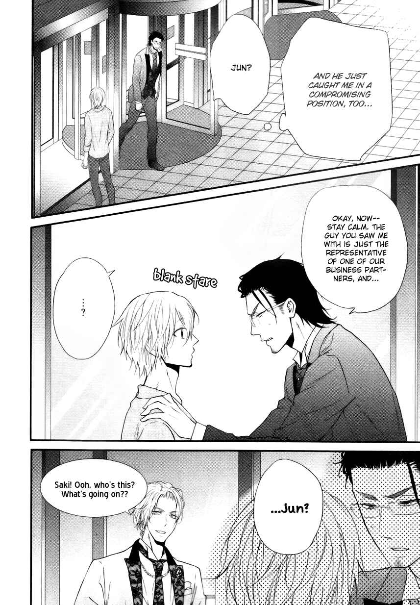 Page 15 Chapter 3 Tokimekigokoro