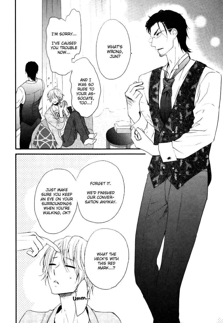 Page 21 Chapter 3 Tokimekigokoro