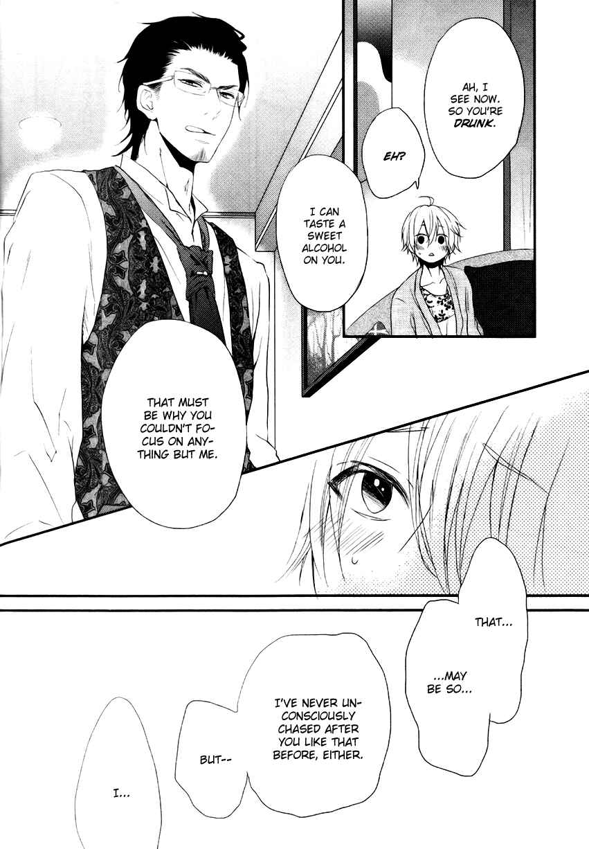 Page 23 Chapter 3 Tokimekigokoro