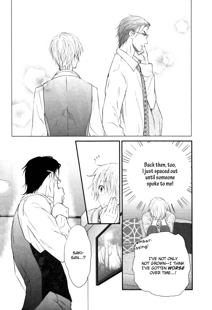 Page 25 Chapter 3 Tokimekigokoro