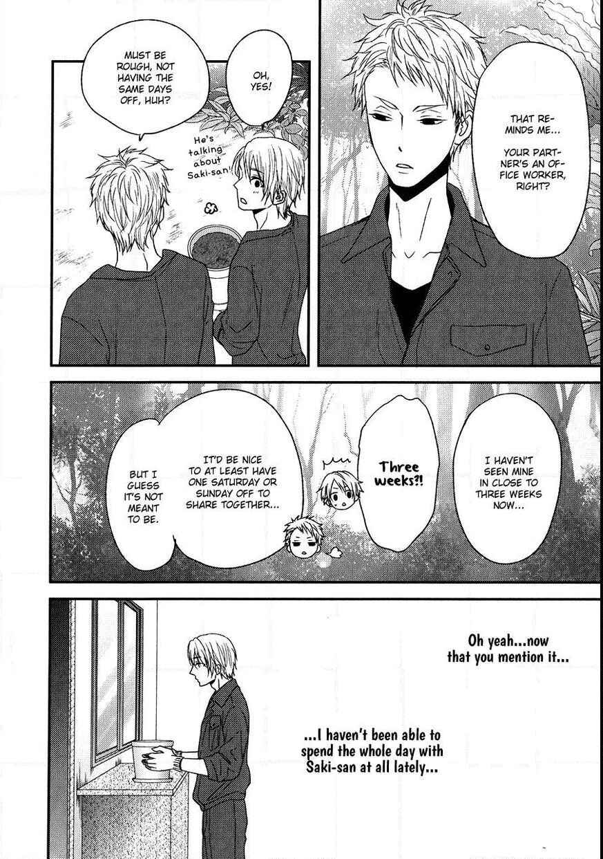 Page 11 Chapter 6 Tokimekigokoro
