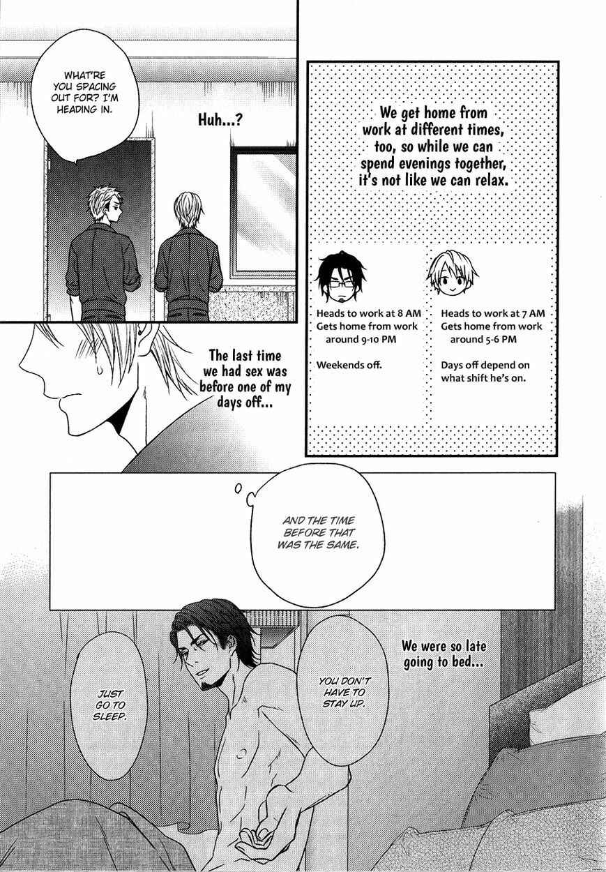 Page 12 Chapter 6 Tokimekigokoro