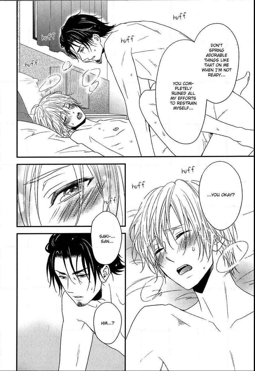 Page 23 Chapter 6 Tokimekigokoro
