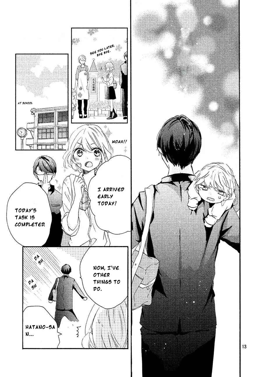 Page 14 Chapter Unknown_fc44 Asa 8-ji ni Koi o Suru