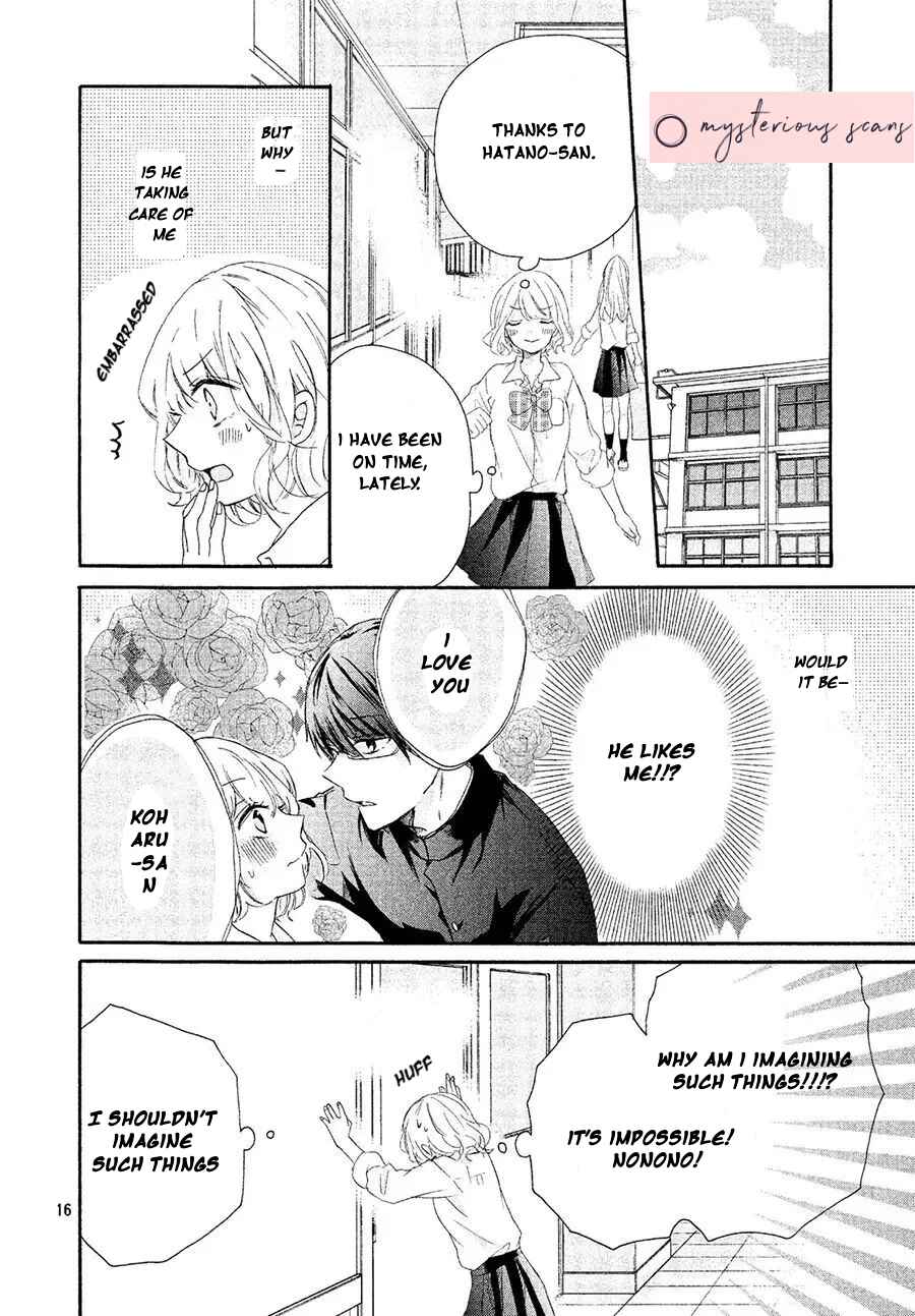 Page 17 Chapter Unknown_fc44 Asa 8-ji ni Koi o Suru