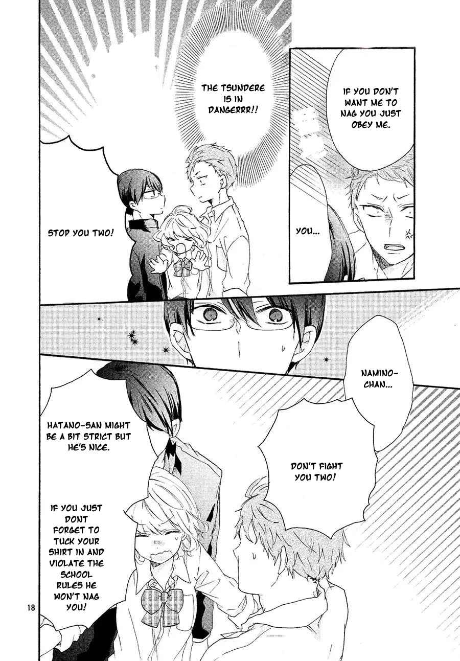 Page 19 Chapter Unknown_fc44 Asa 8-ji ni Koi o Suru