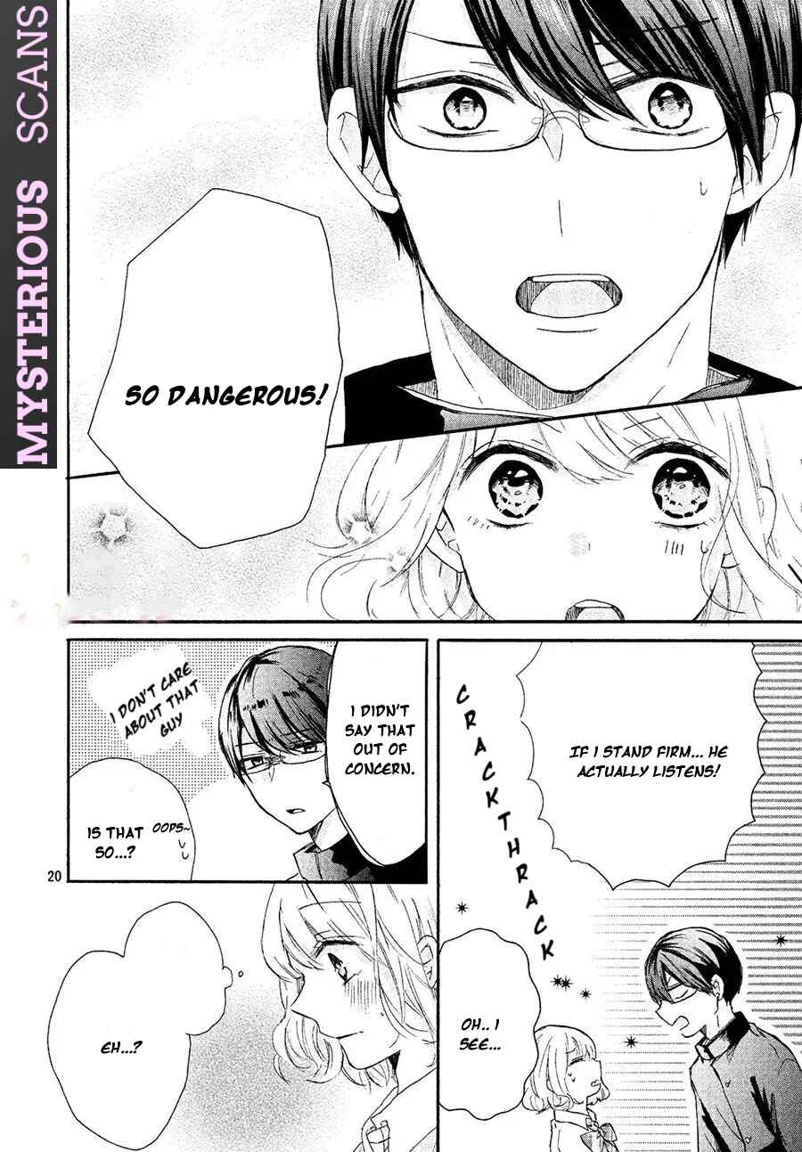 Page 21 Chapter Unknown_fc44 Asa 8-ji ni Koi o Suru