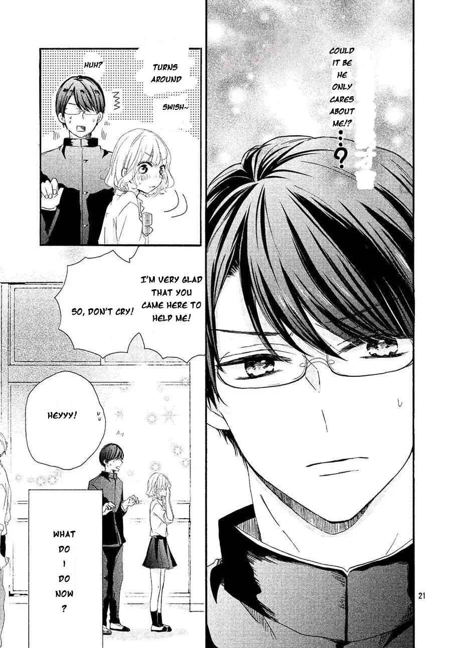 Page 22 Chapter Unknown_fc44 Asa 8-ji ni Koi o Suru