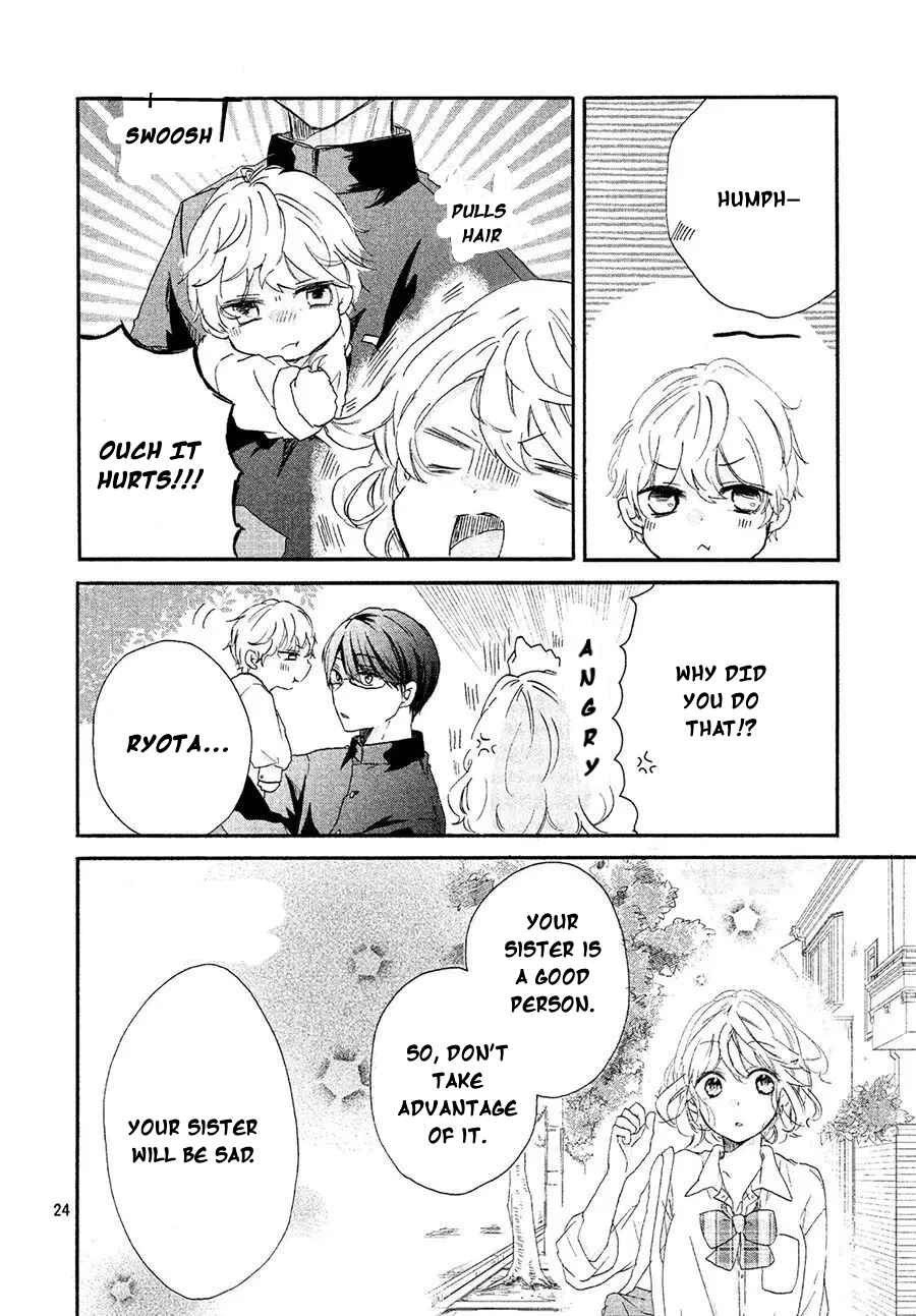 Page 25 Chapter Unknown_fc44 Asa 8-ji ni Koi o Suru