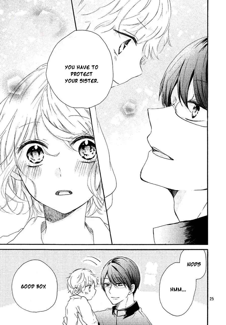Page 26 Chapter Unknown_fc44 Asa 8-ji ni Koi o Suru