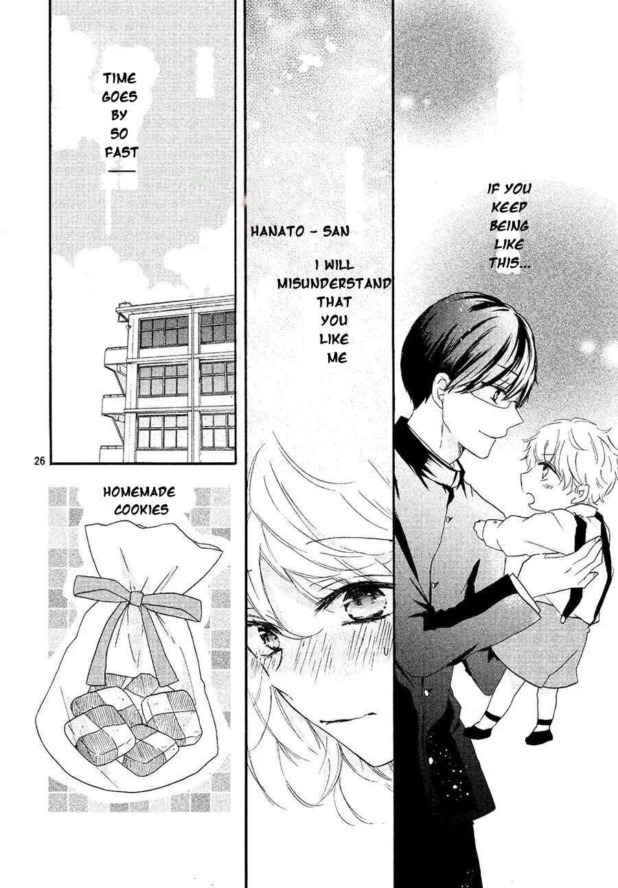 Page 27 Chapter Unknown_fc44 Asa 8-ji ni Koi o Suru