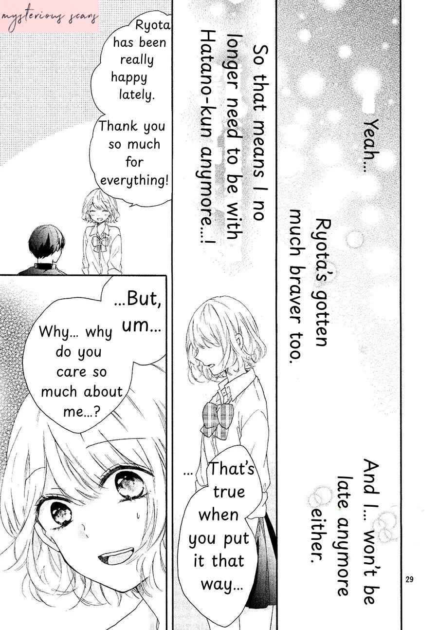 Page 30 Chapter Unknown_fc44 Asa 8-ji ni Koi o Suru