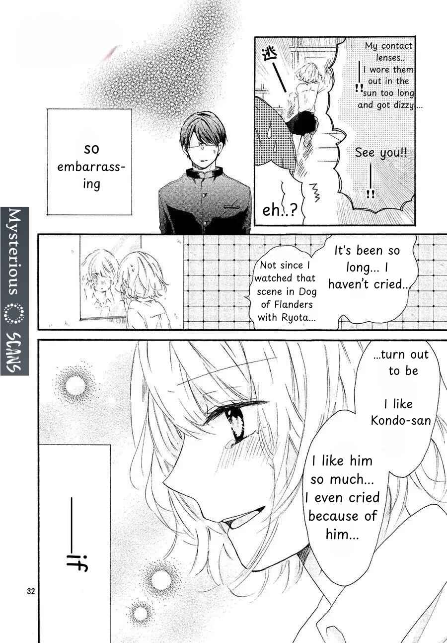 Page 33 Chapter Unknown_fc44 Asa 8-ji ni Koi o Suru