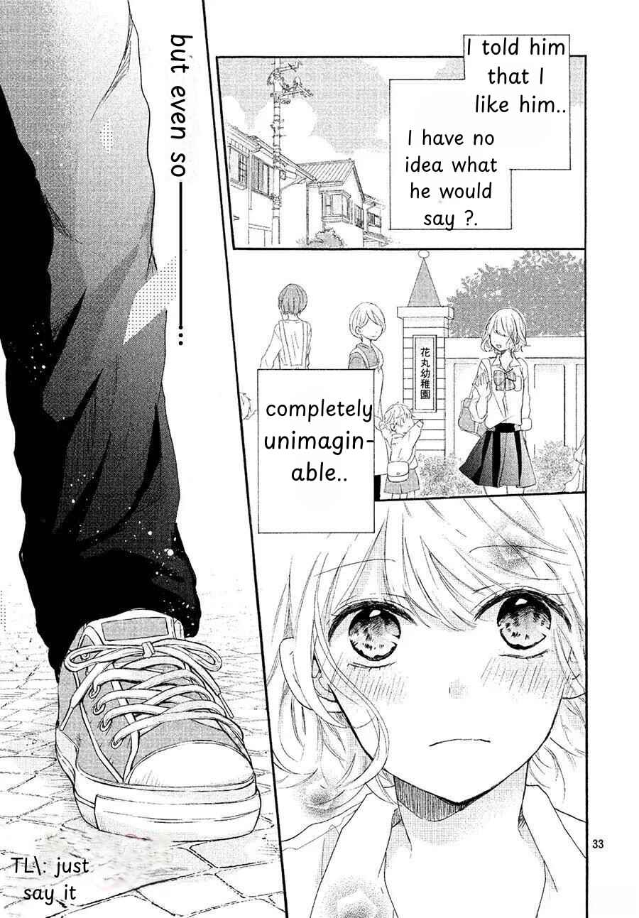 Page 34 Chapter Unknown_fc44 Asa 8-ji ni Koi o Suru