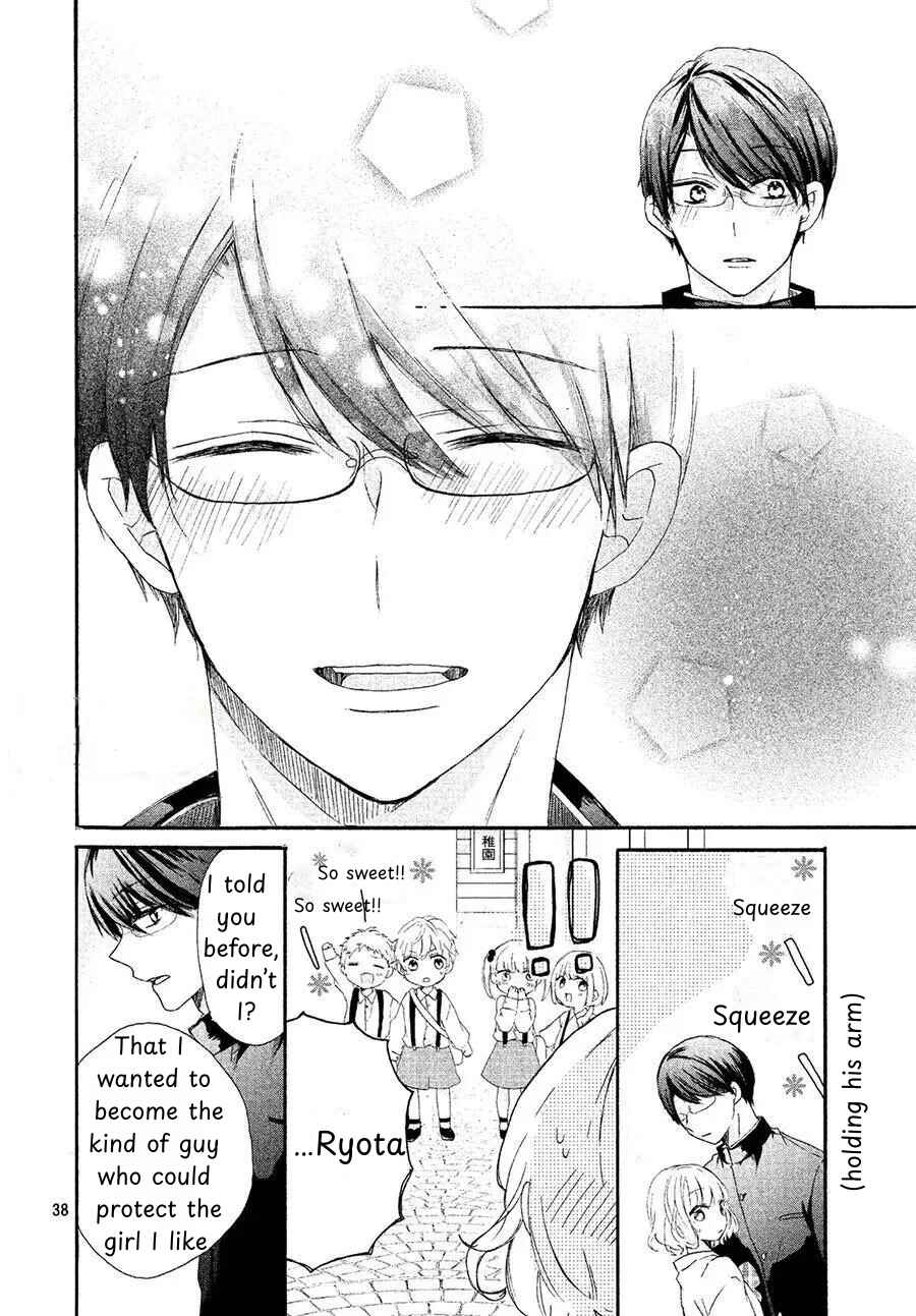 Page 39 Chapter Unknown_fc44 Asa 8-ji ni Koi o Suru