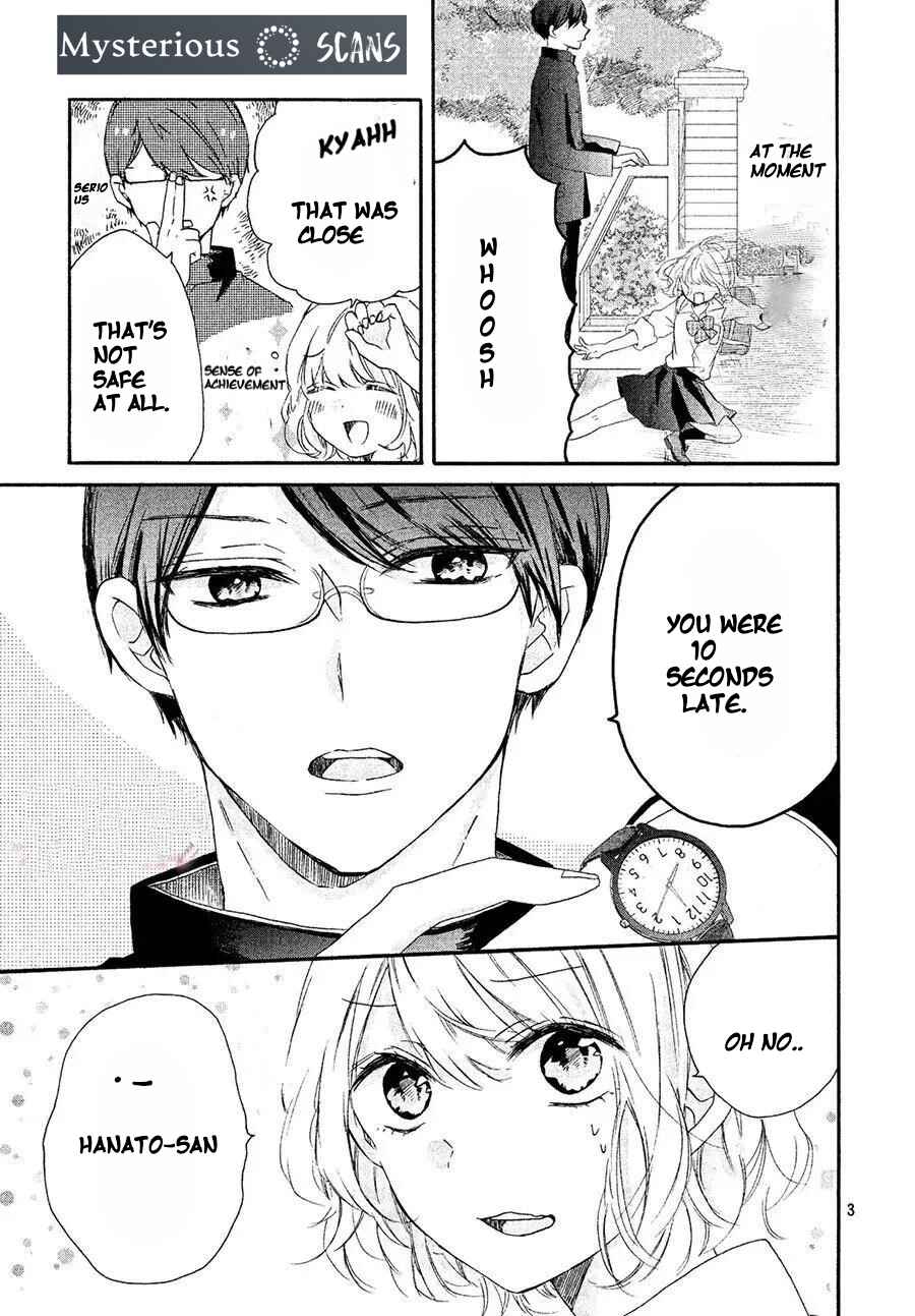 Page 4 Chapter Unknown_fc44 Asa 8-ji ni Koi o Suru