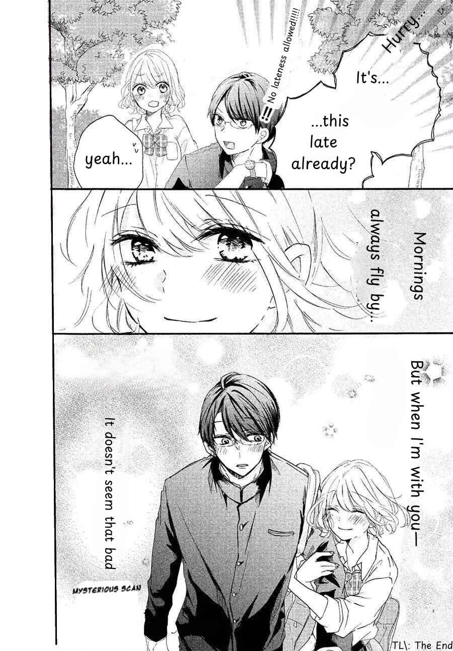 Page 41 Chapter Unknown_fc44 Asa 8-ji ni Koi o Suru