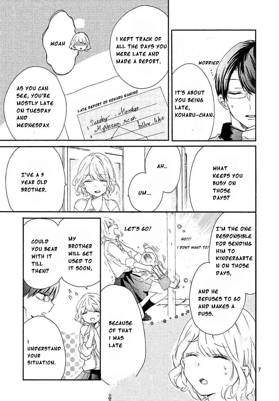 Page 8 Chapter Unknown_fc44 Asa 8-ji ni Koi o Suru