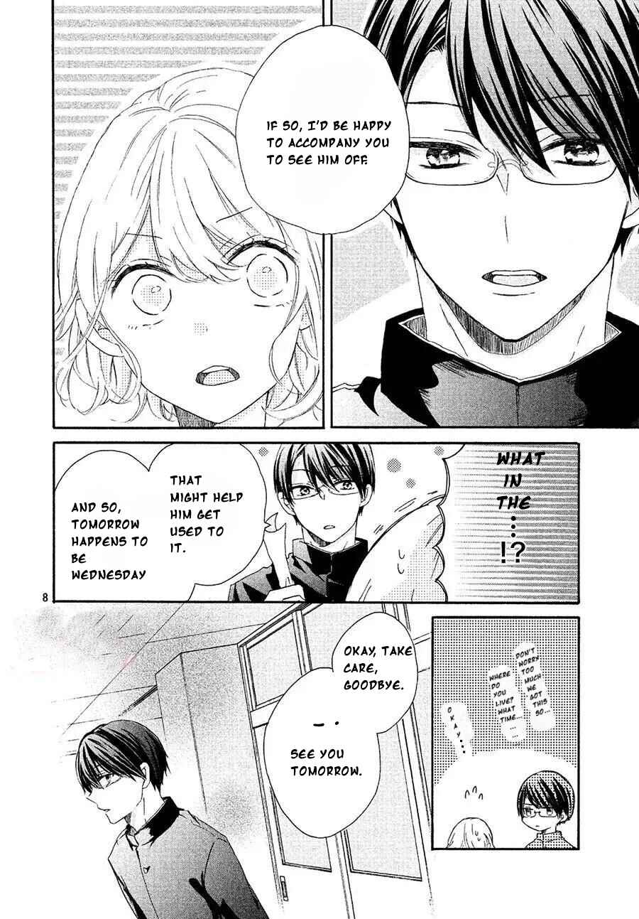 Page 9 Chapter Unknown_fc44 Asa 8-ji ni Koi o Suru
