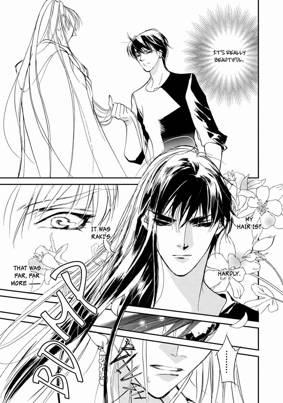 Page 16 Chapter 108 Yami no Kodou