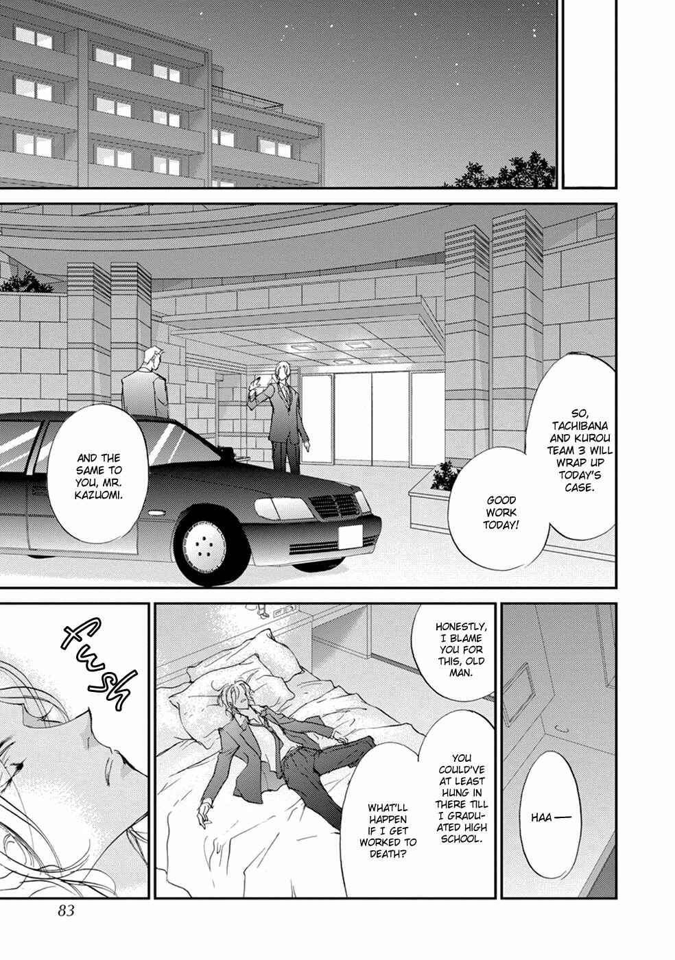 Page 18 Chapter 108 Yami no Kodou