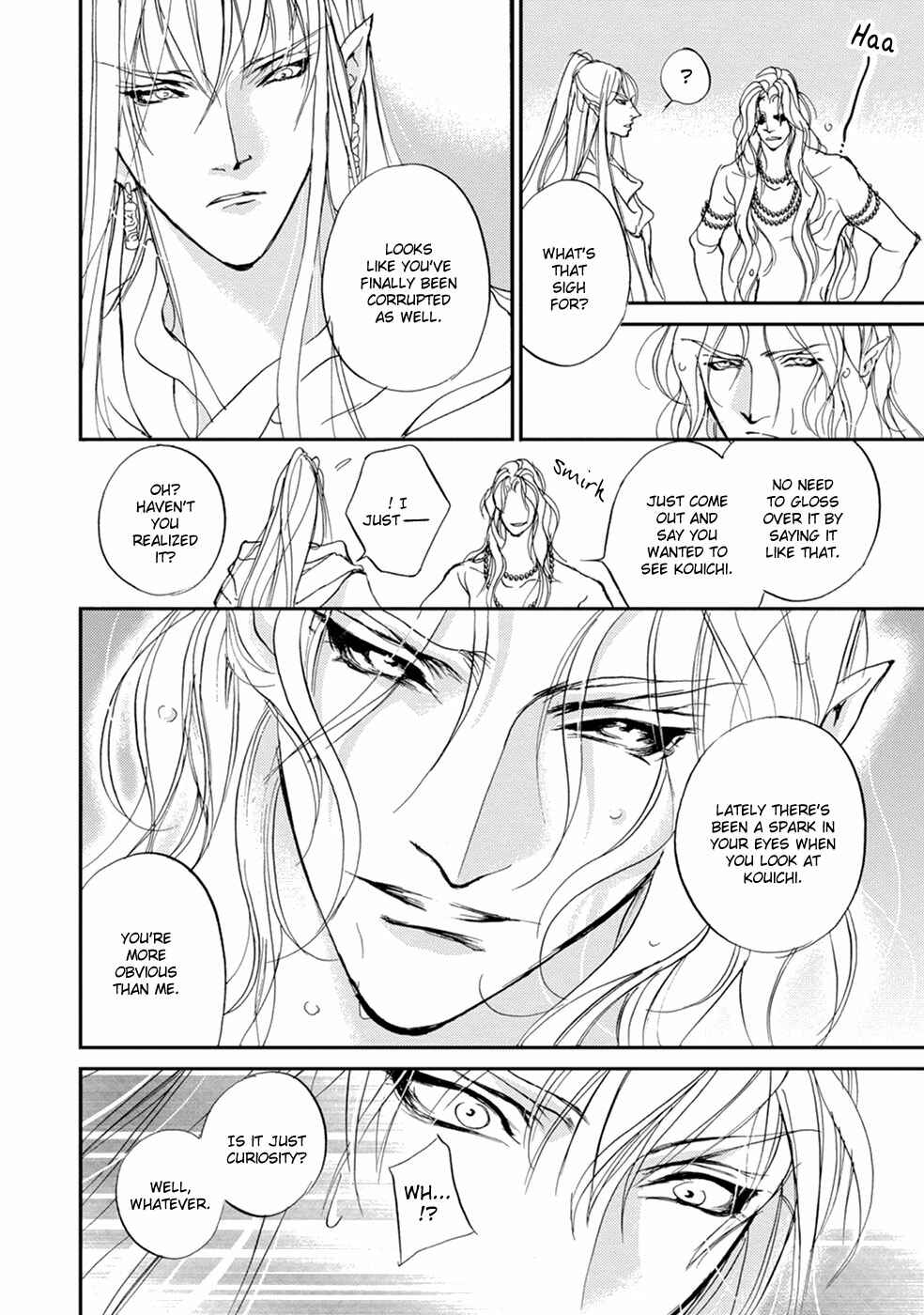 Page 25 Chapter 108 Yami no Kodou