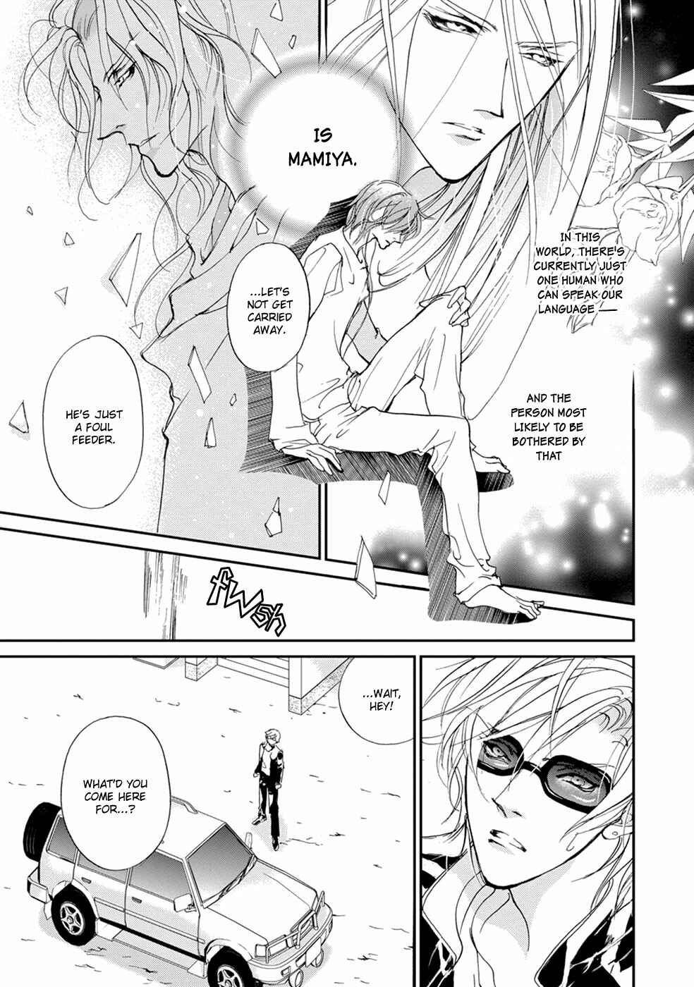 Page 6 Chapter 108 Yami no Kodou