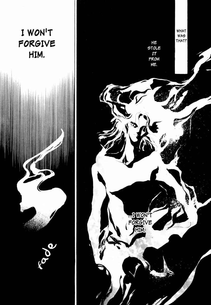 Page 14 Chapter 15 Yami no Kodou