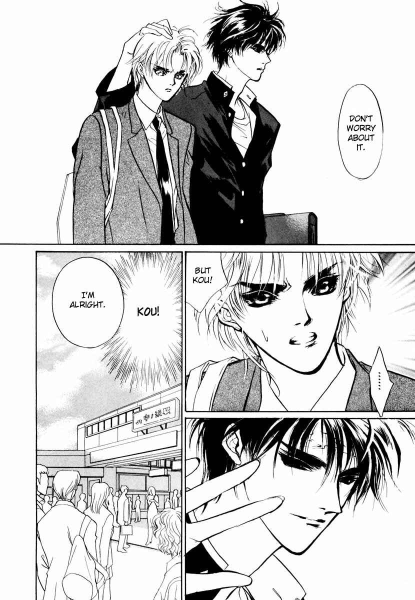 Page 28 Chapter 15 Yami no Kodou
