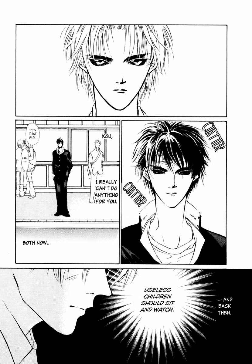Page 29 Chapter 15 Yami no Kodou