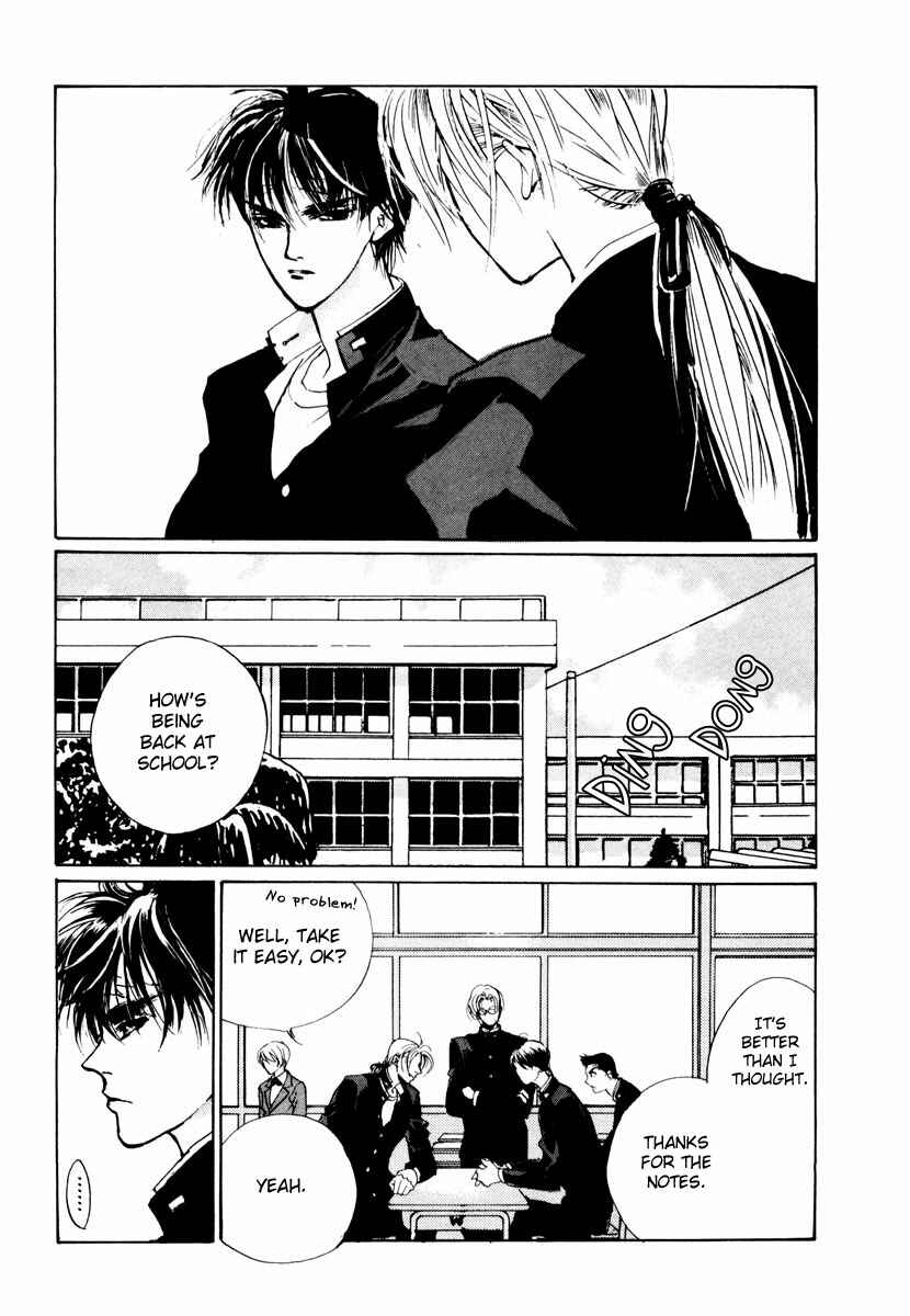 Page 31 Chapter 15 Yami no Kodou