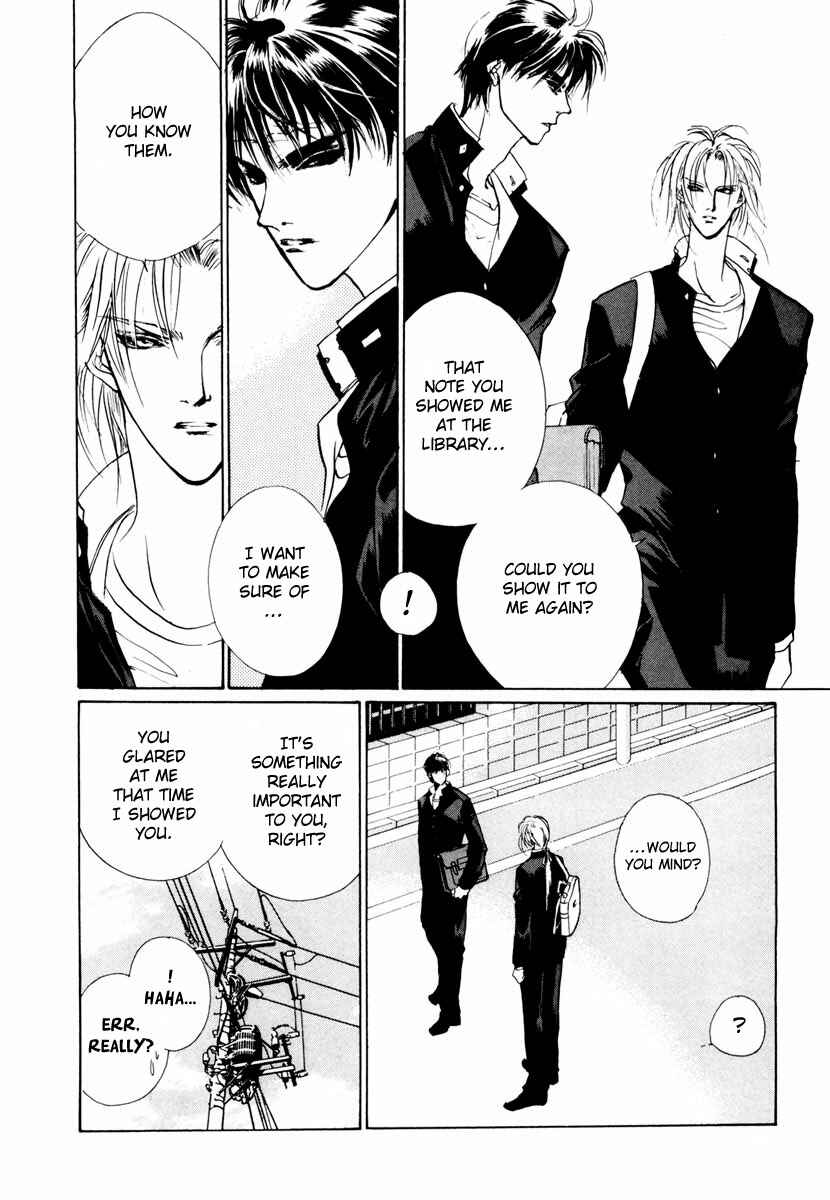Page 34 Chapter 15 Yami no Kodou