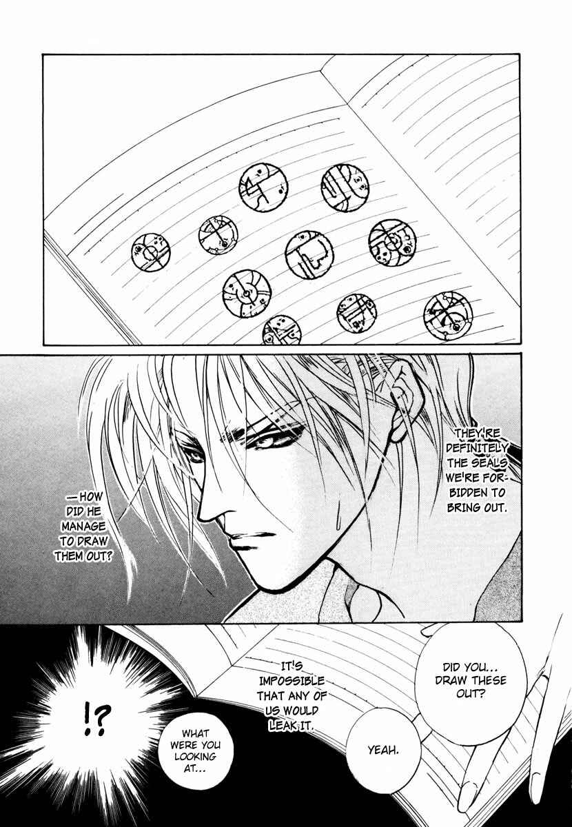 Page 37 Chapter 15 Yami no Kodou