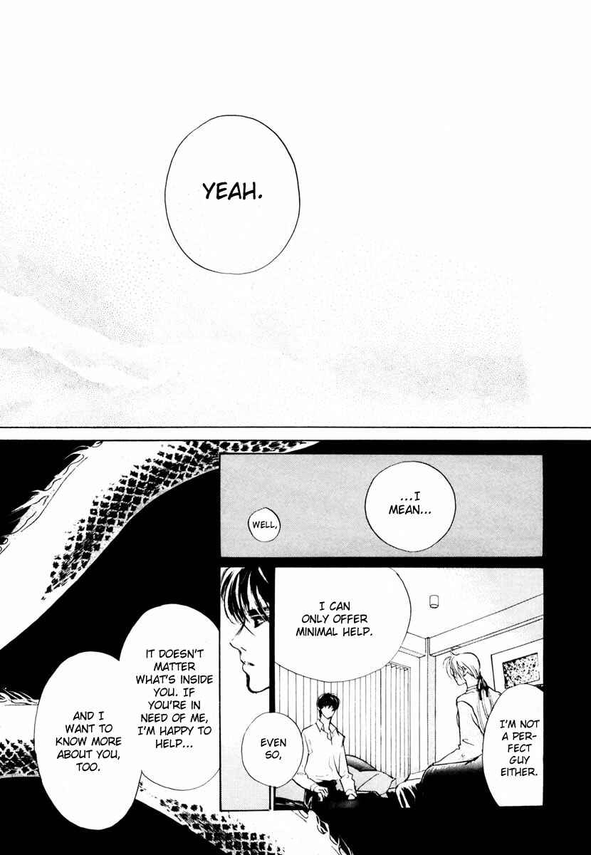 Page 47 Chapter 15 Yami no Kodou