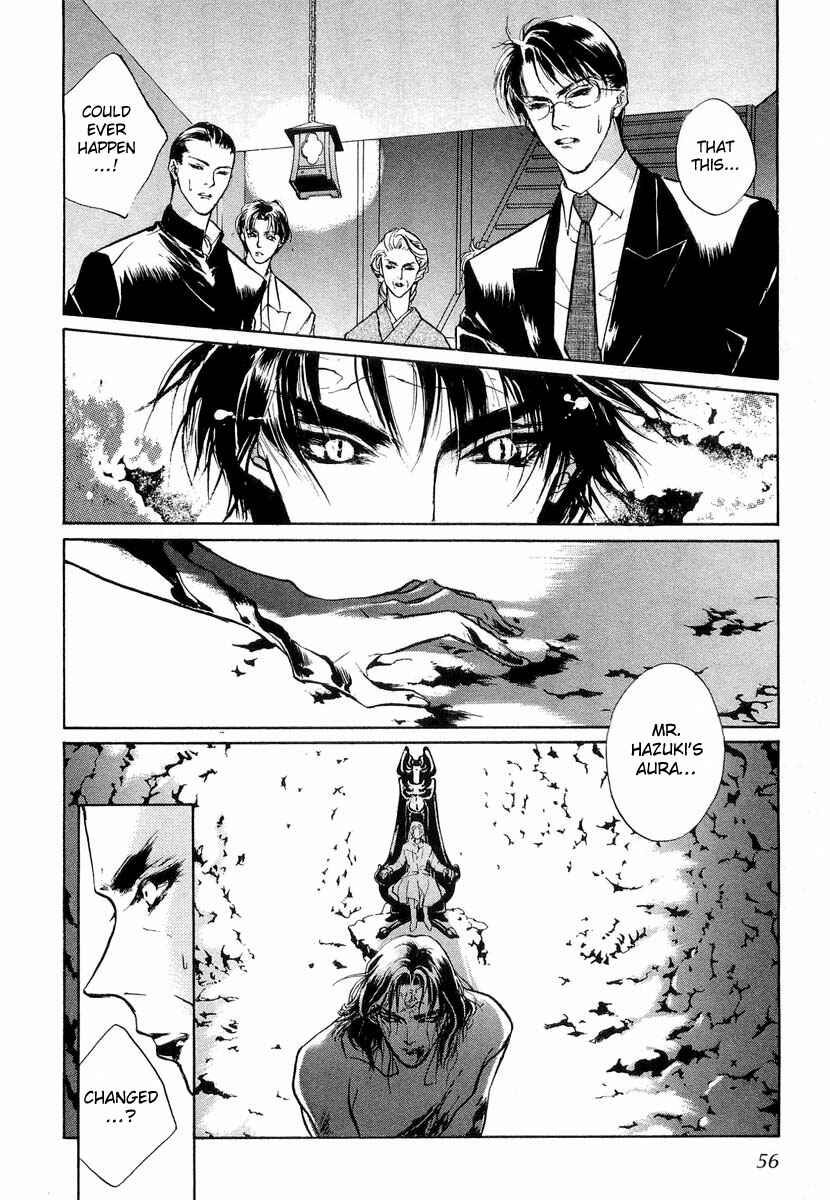 Page 11 Chapter 20 Yami no Kodou