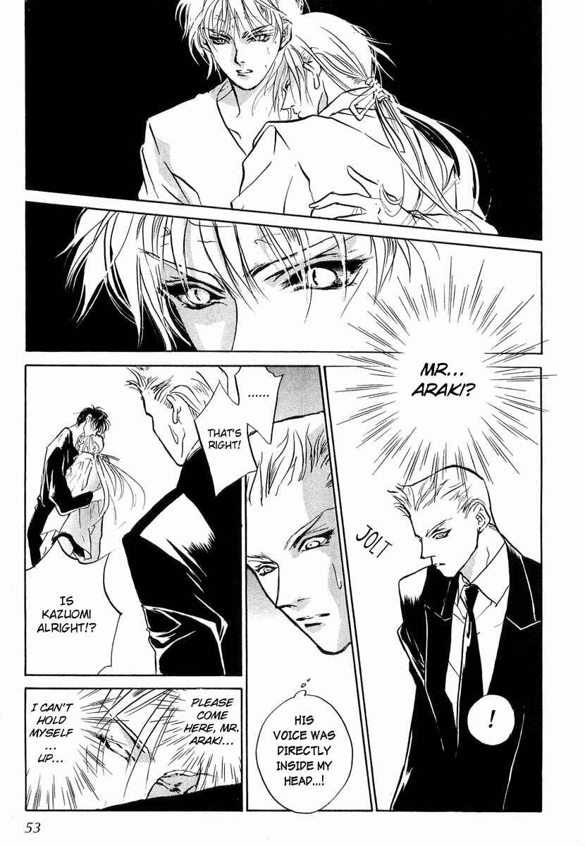 Page 8 Chapter 20 Yami no Kodou