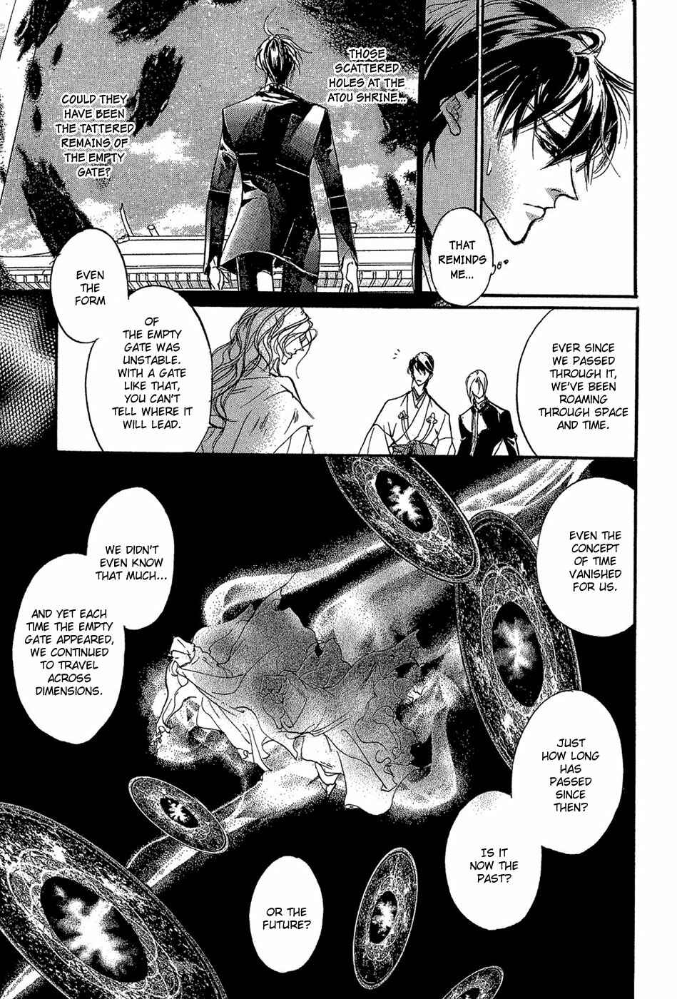 Page 12 Chapter 88 Yami no Kodou