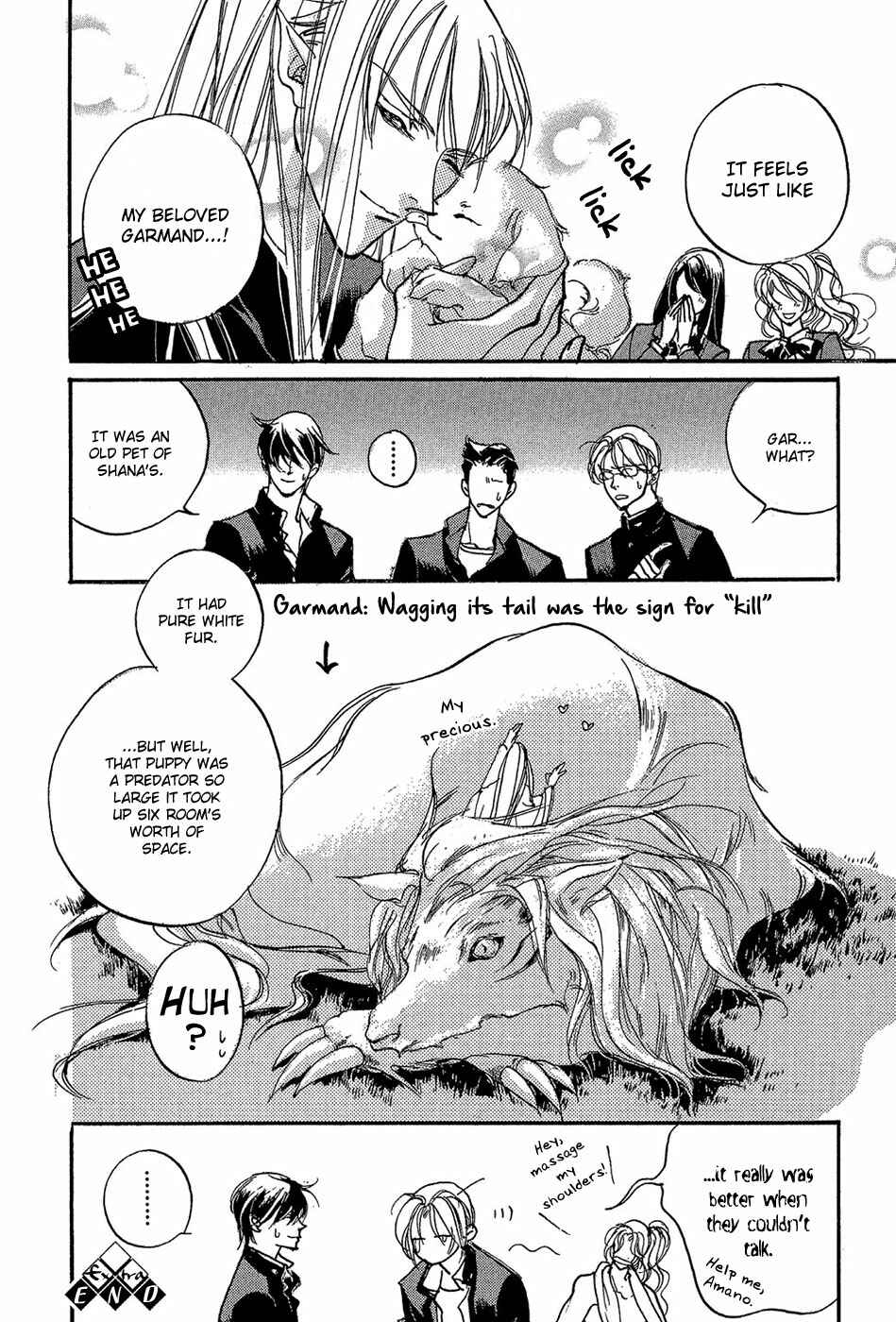 Page 22 Chapter 88 Yami no Kodou