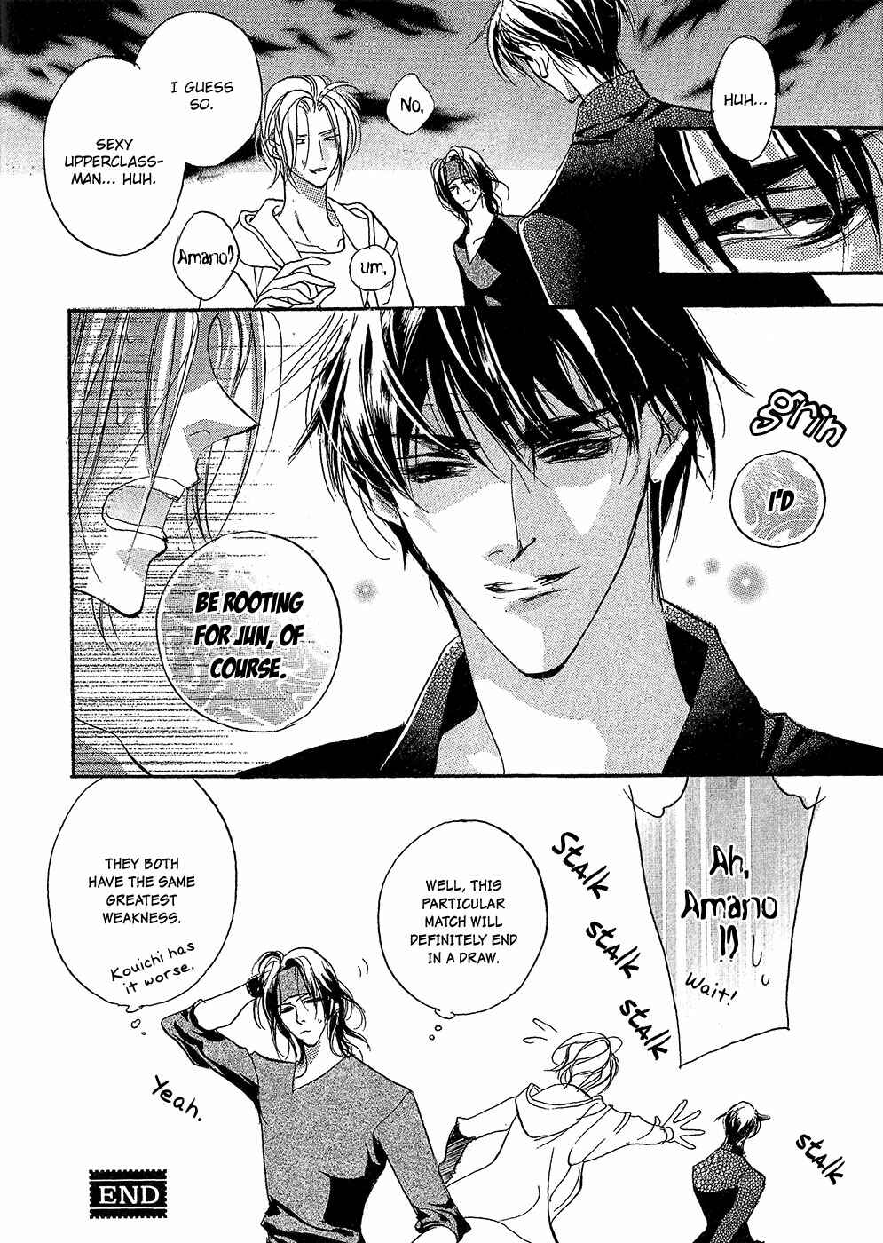 Page 27 Chapter 88 Yami no Kodou