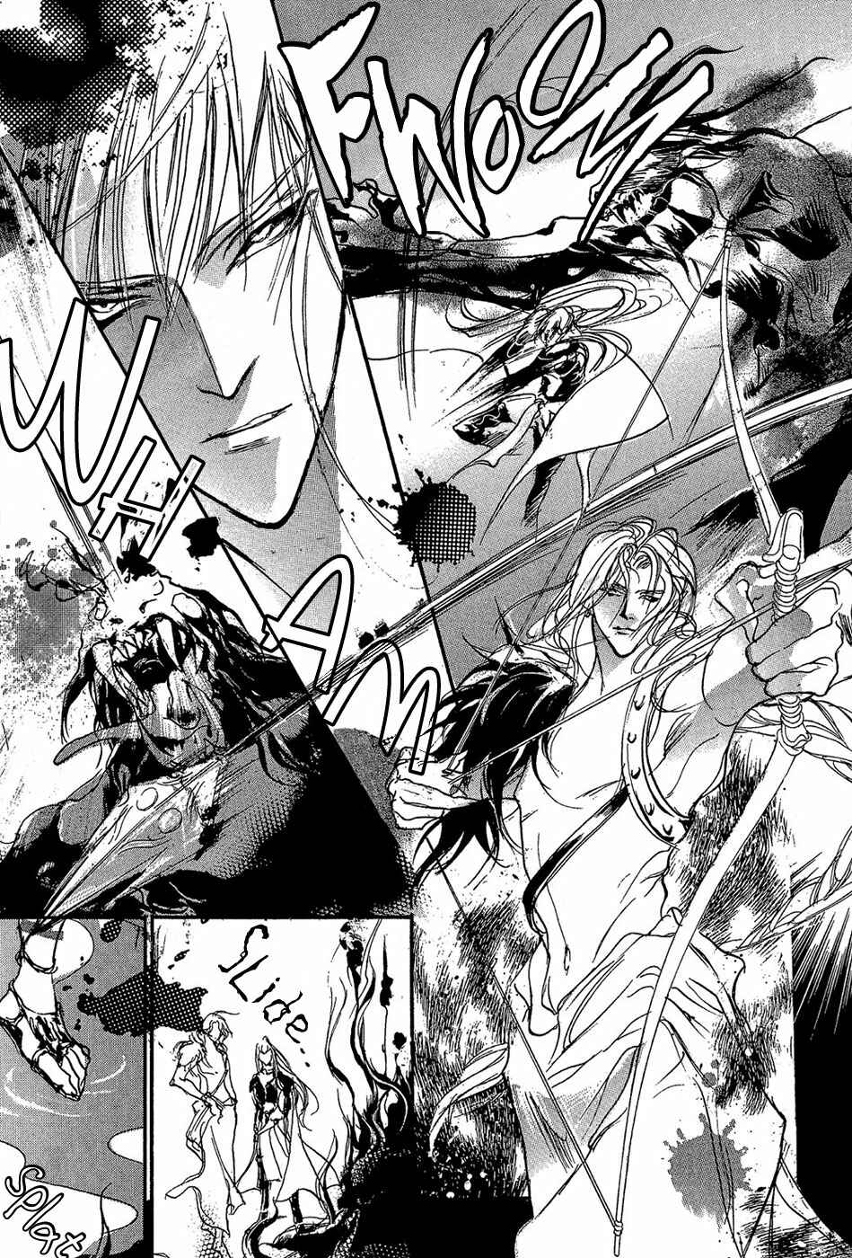 Page 6 Chapter 88 Yami no Kodou