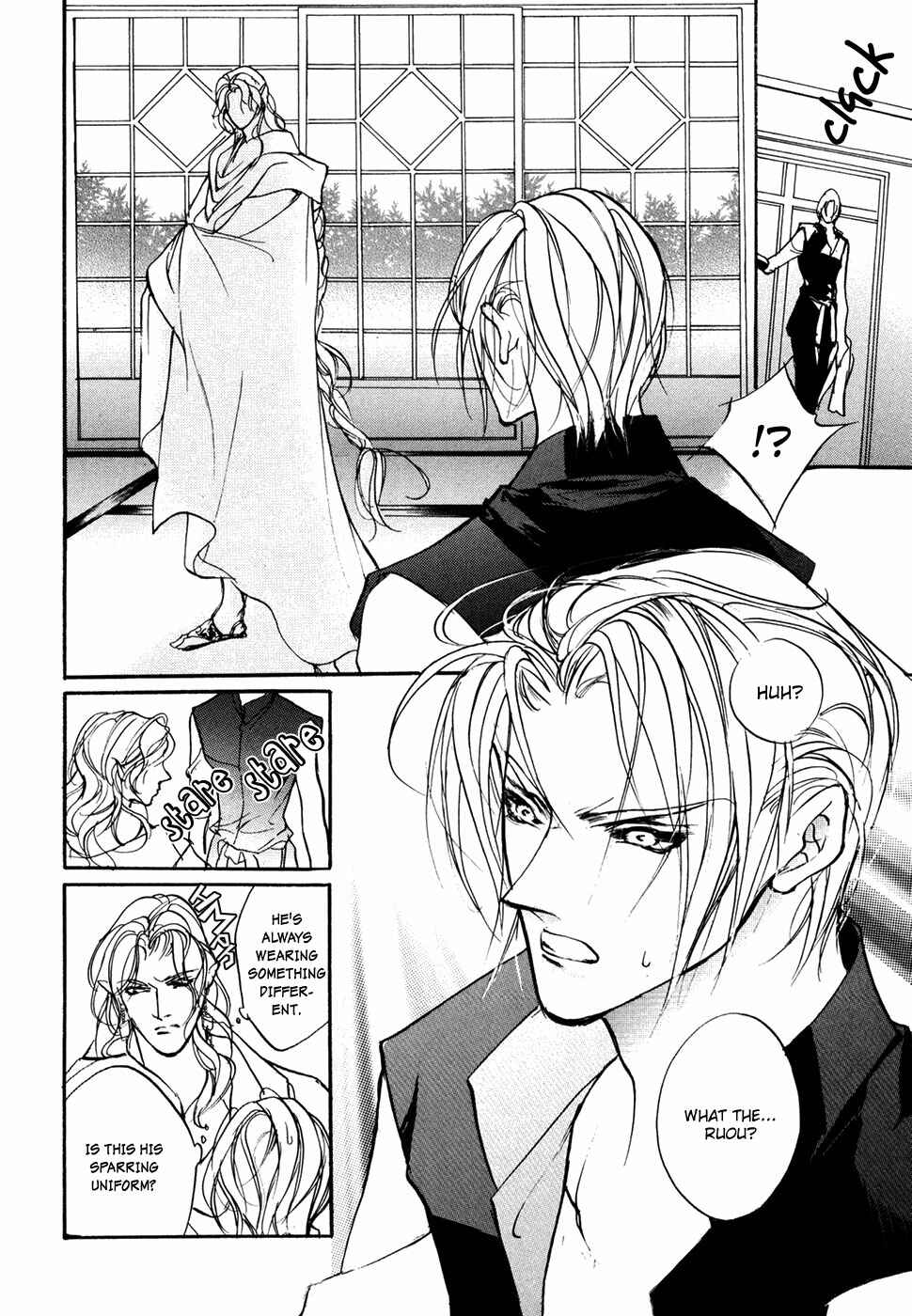 Page 11 Chapter 97 Yami no Kodou