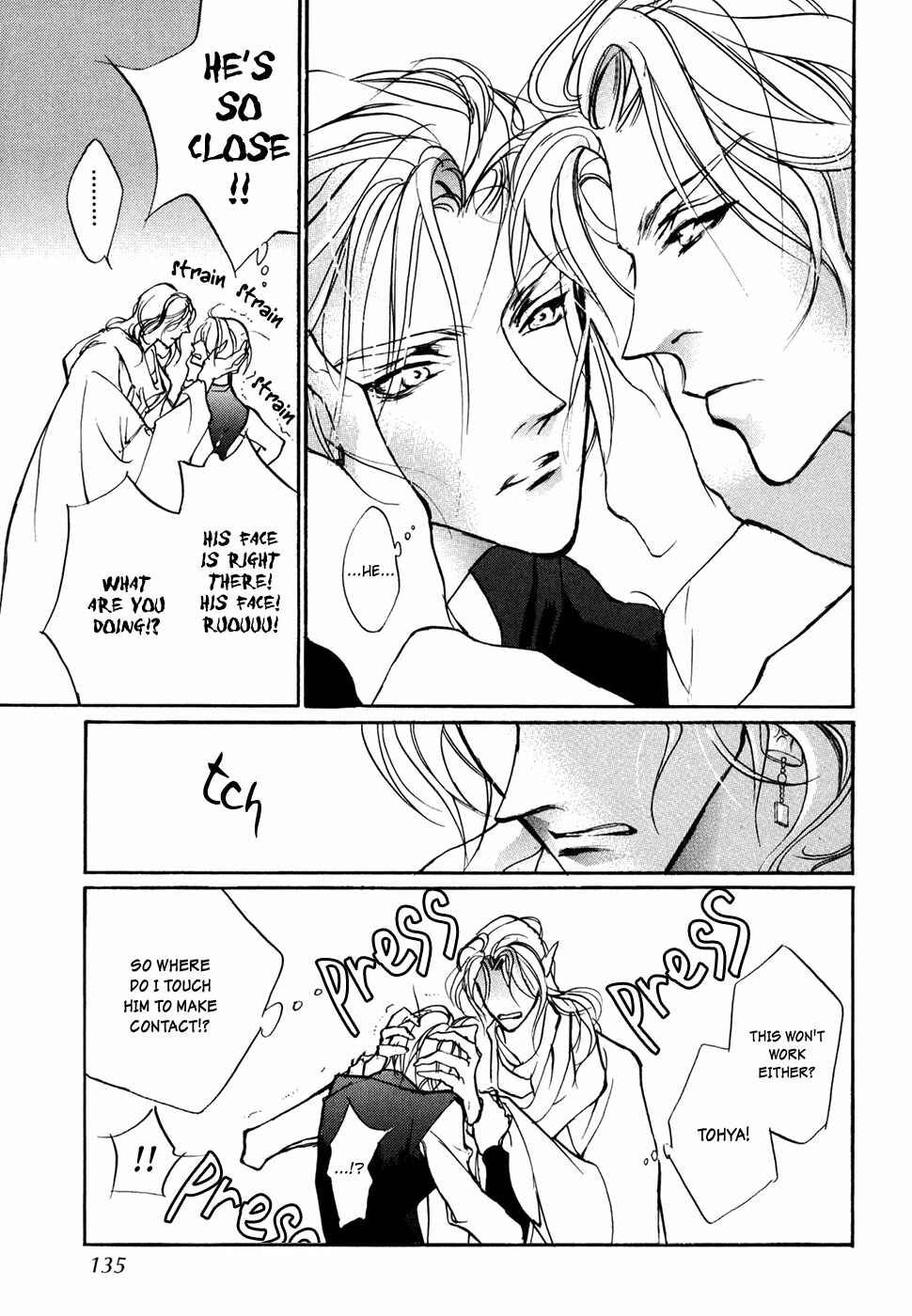 Page 14 Chapter 97 Yami no Kodou
