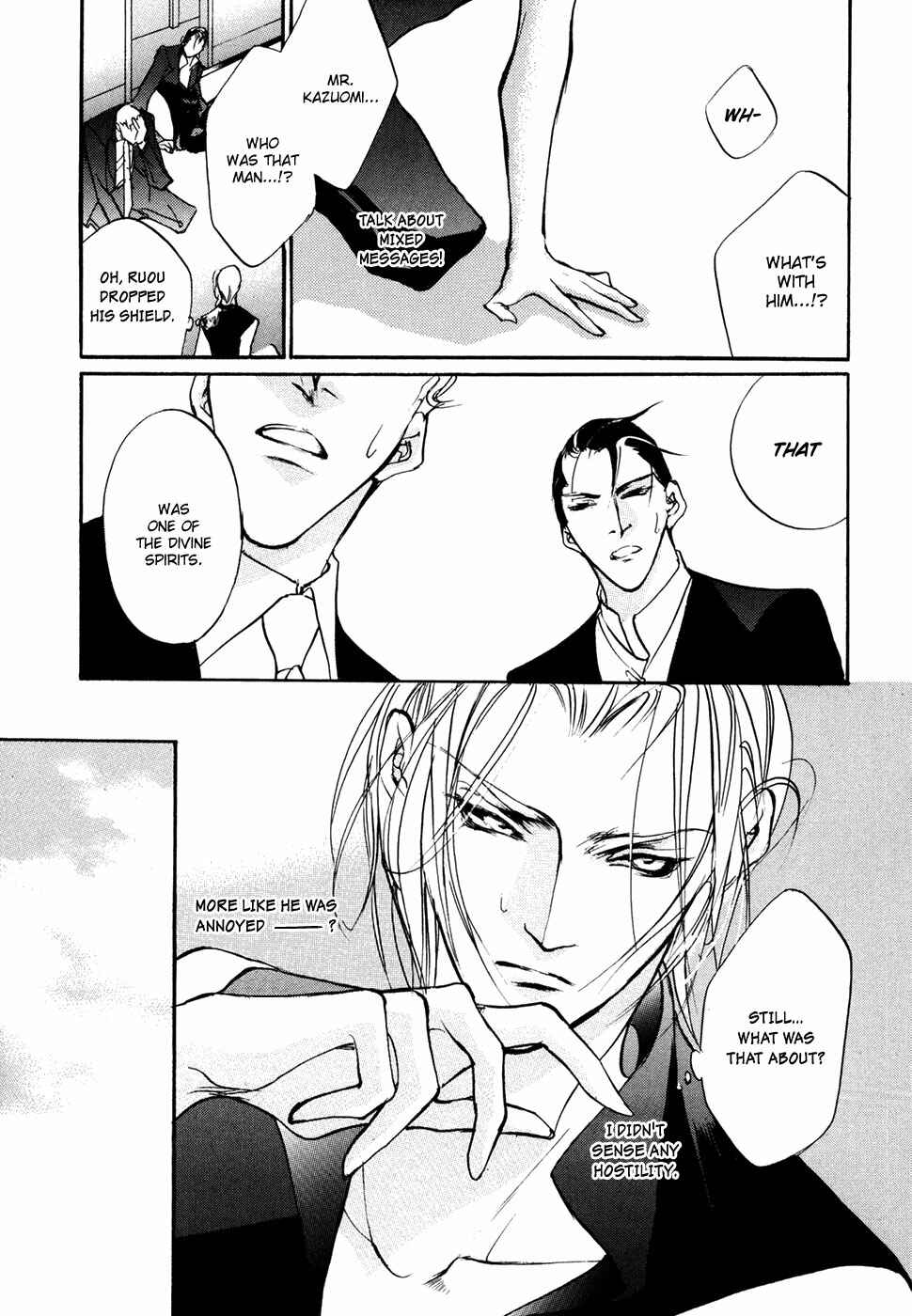 Page 18 Chapter 97 Yami no Kodou
