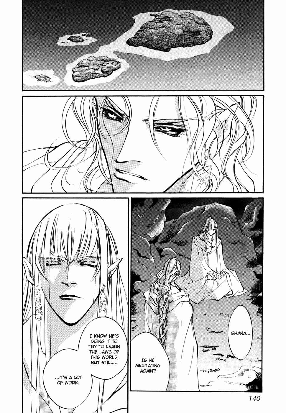 Page 19 Chapter 97 Yami no Kodou