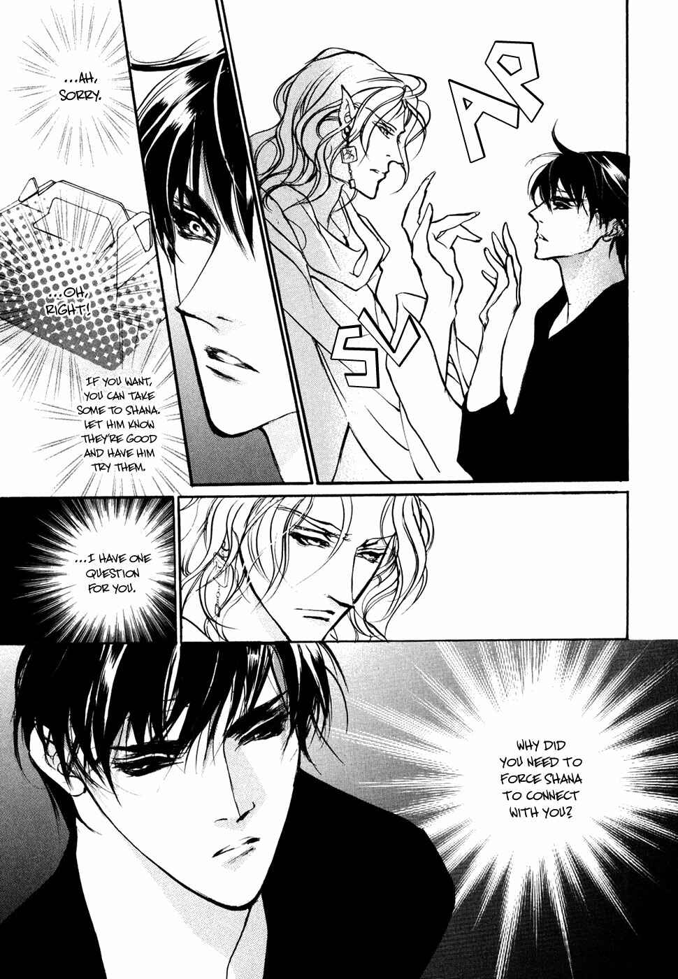 Page 24 Chapter 97 Yami no Kodou