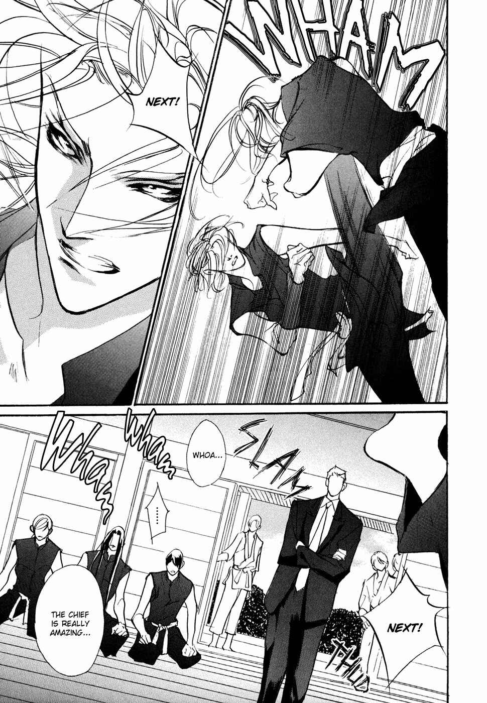 Page 4 Chapter 97 Yami no Kodou