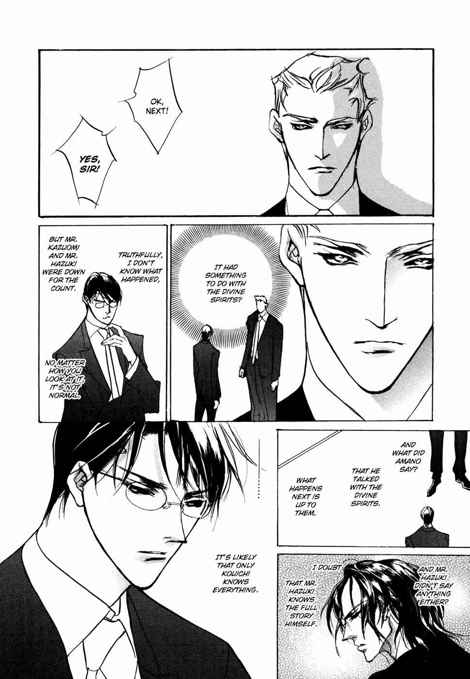 Page 5 Chapter 97 Yami no Kodou