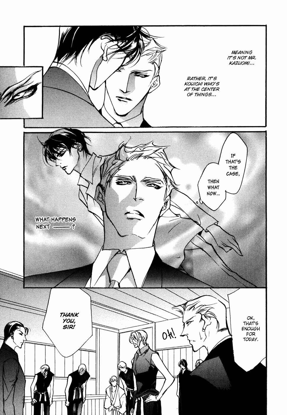 Page 6 Chapter 97 Yami no Kodou